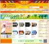 中國藏族音樂網