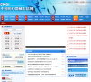 中國醫療器械信息網