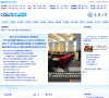 重慶大學新聞網