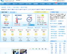柳州天气预报