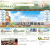 中国佛教放生网