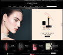 阿玛尼化妆品官方网站