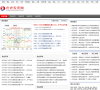 中国贵金属投资网铂金频道