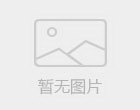 黑龙江信息港旅游频道