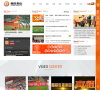 山東魯能泰山足球俱樂部官方網站