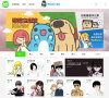 LINE Webtoon中文官網