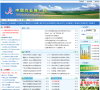 中国农业推广网