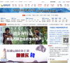 中國海事服務網CNSS