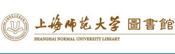 上海师范大学图书馆官网